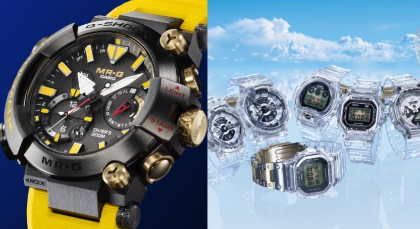 G-SHOCK40週年紀念錶齊發！性能征服山海挑戰　透明設計突破腕錶印象