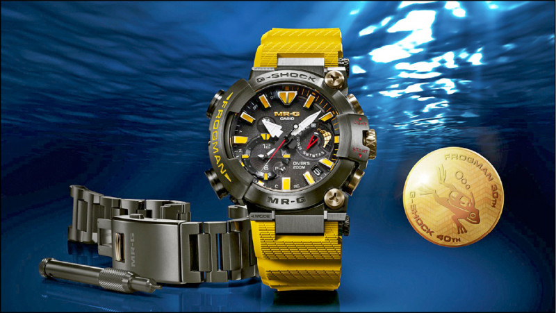 G-SHOCK頂級MR-G系列推出潛水錶FROGMAN蛙人系列MRG-BF1000E，具強悍潛水功能，全球限量700只，185,000元。