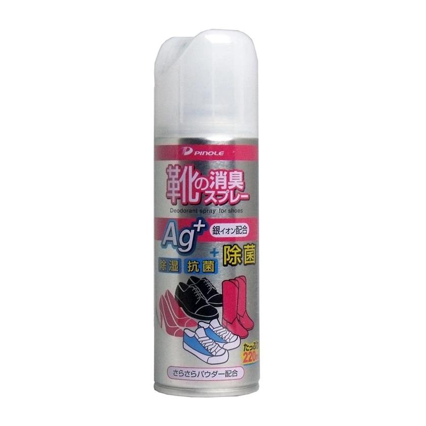 PINOLE銀離子消臭噴霧（鞋內專用），特價199元 （原價250元）。