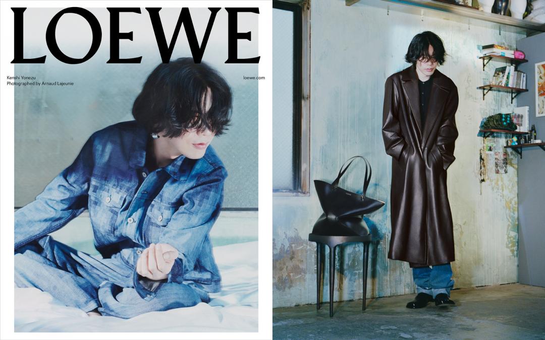 米津玄師出鏡Loewe形象大片。