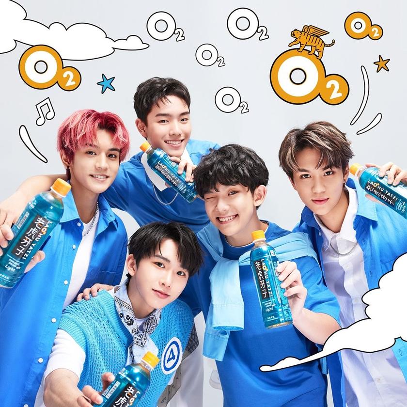 源少年接下老虎牙子代言。（翻攝自acqua.official ig）