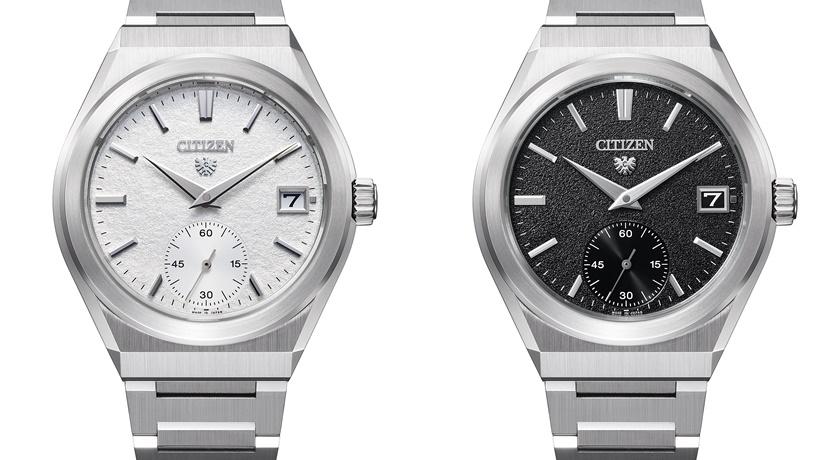 CITIZEN頂級機械錶「機芯升級」！首度加入「日期窗」功能 更實用更精準