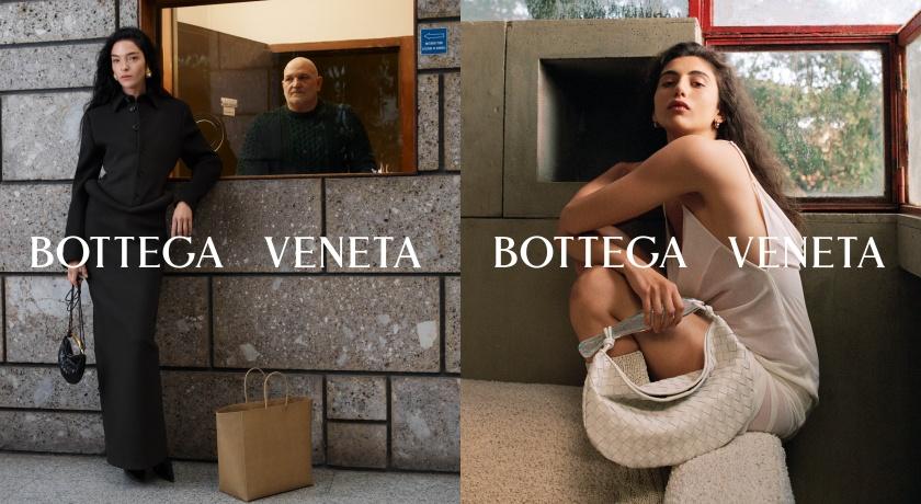 只是提個「購物紙袋」也好時髦！Bottega Veneta秋冬形象預告話題新作