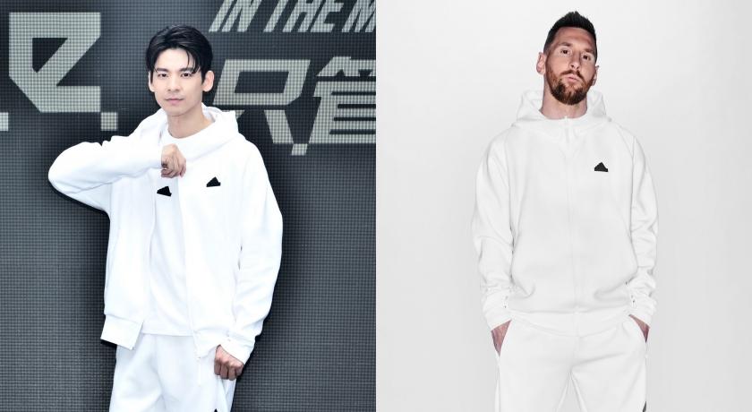林柏宏近來事業運旺爆，代言接到手軟，如今又擠進adidas家族與球王梅西「當同事」。