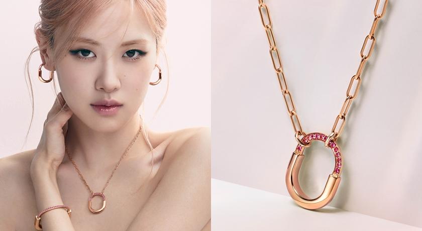Tiffany為Rosé打造專屬珠寶！鑲嵌滿滿「粉紅藍寶石」超夢幻