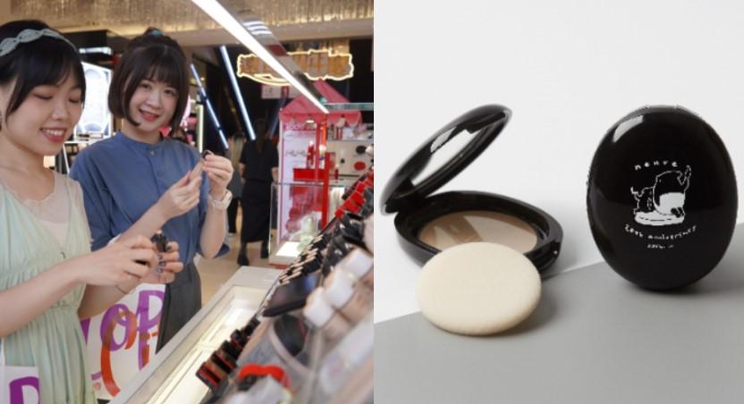 〈週末限動‧消費情報〉惹我蜜粉聯手來貘推新包裝　遠百週年慶台中店先發