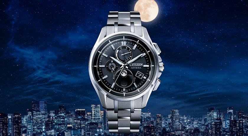 CITIZEN推全球首款「光動能電波月相錶」！超級鈦錶殼絕對輕盈 精準再升級