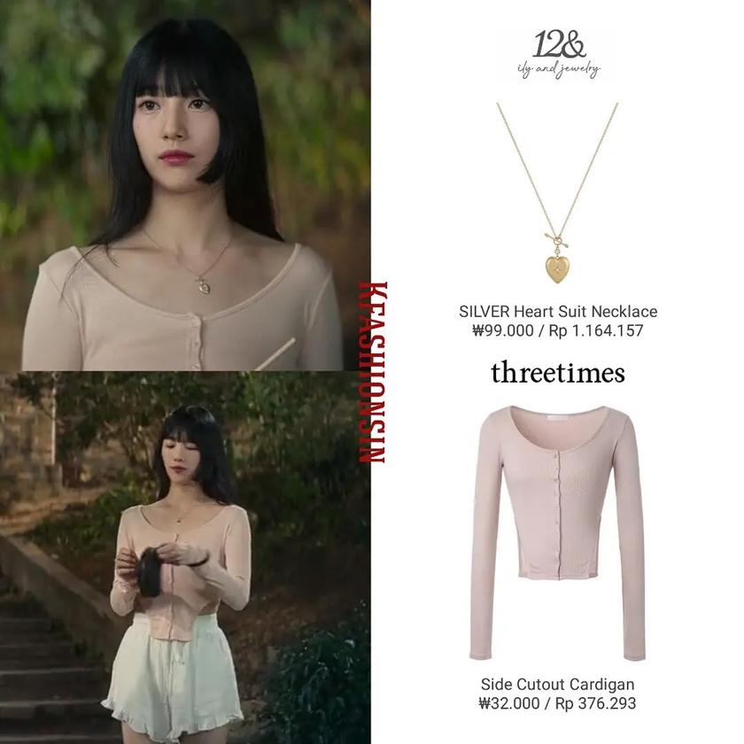 Threetimes的腰間挖洞上衣。（翻攝自kfashionsin IG）