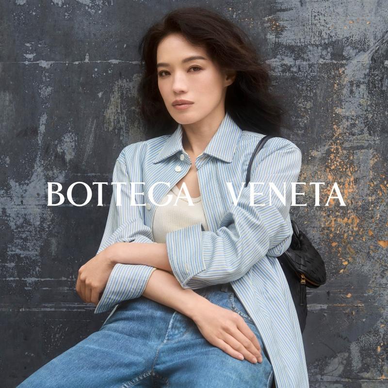 舒淇登上Bottega Veneta全球品牌大使。（品牌提供）