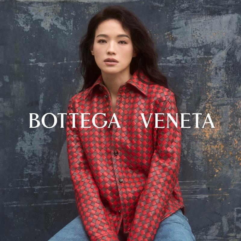 舒淇登上Bottega Veneta全球品牌大使。（品牌提供）