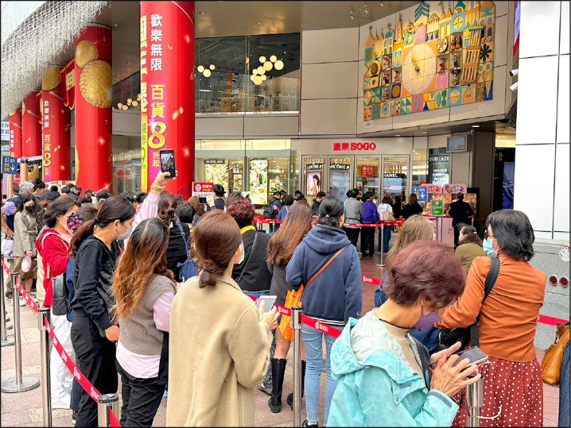 SOGO台北店週年慶進入倒數，再推「早安每日好物」，集客力發威。