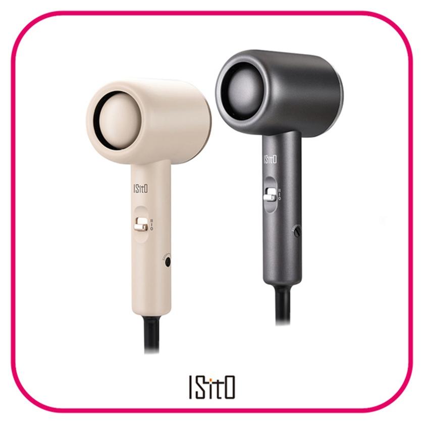 ISITO 輕巧雙電壓吹風機，奶茶色獨家，特價699元（售價899元）。