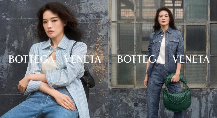 舒淇今年第四季正式成為義大利精品BOTTEGA VENETA全球品牌大使。