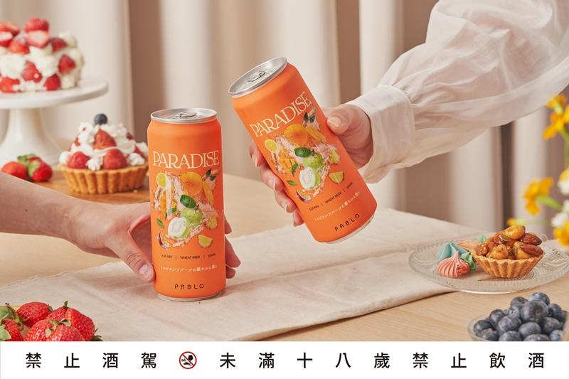 SUNMAI金色三麥 X PABLO熱帶水果天堂啤酒，500ml，3.5%，109元。（金色三麥提供）