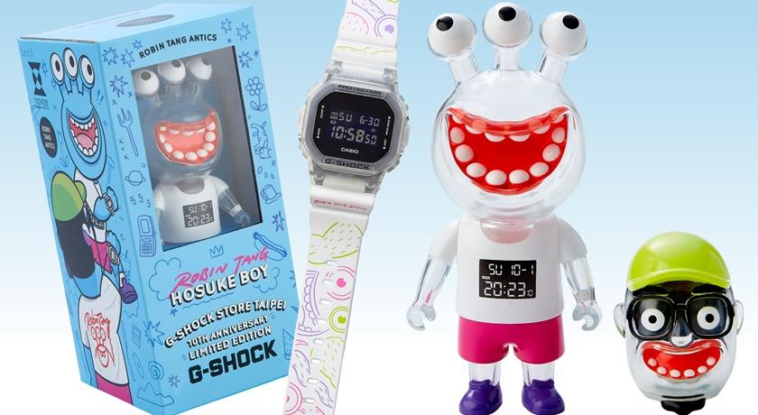 G-SHOCK聯名玩具設計師羅賓唐5600超萌變身！買錶送公仔 極限量開賣