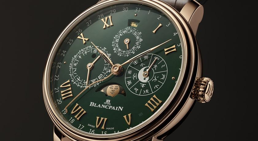 Blancpain龍年錶首度採紅金錶殼超貴氣！集結8大複雜功能媲美三問報時