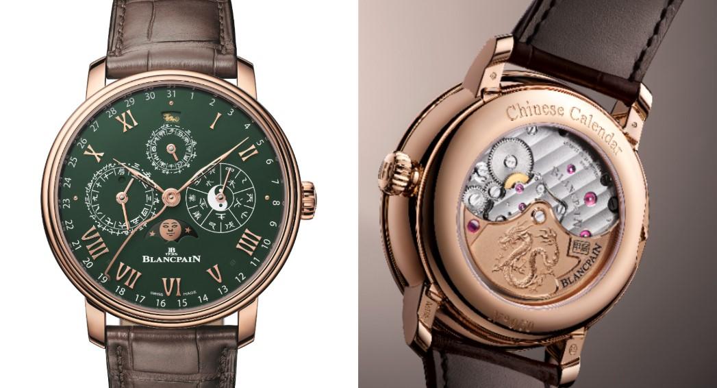 寶珀龍年錶首披紅金外衣　綠色琺瑯錶盤集結8大複雜工藝