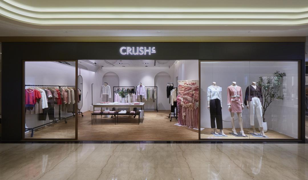 CRUSH進駐微風信義開幕快閃店，期間限定至2024年6月30日止。