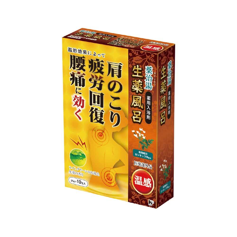 藥治湯 溫感 25g*10包/盒，特價299元 ，售價390元。