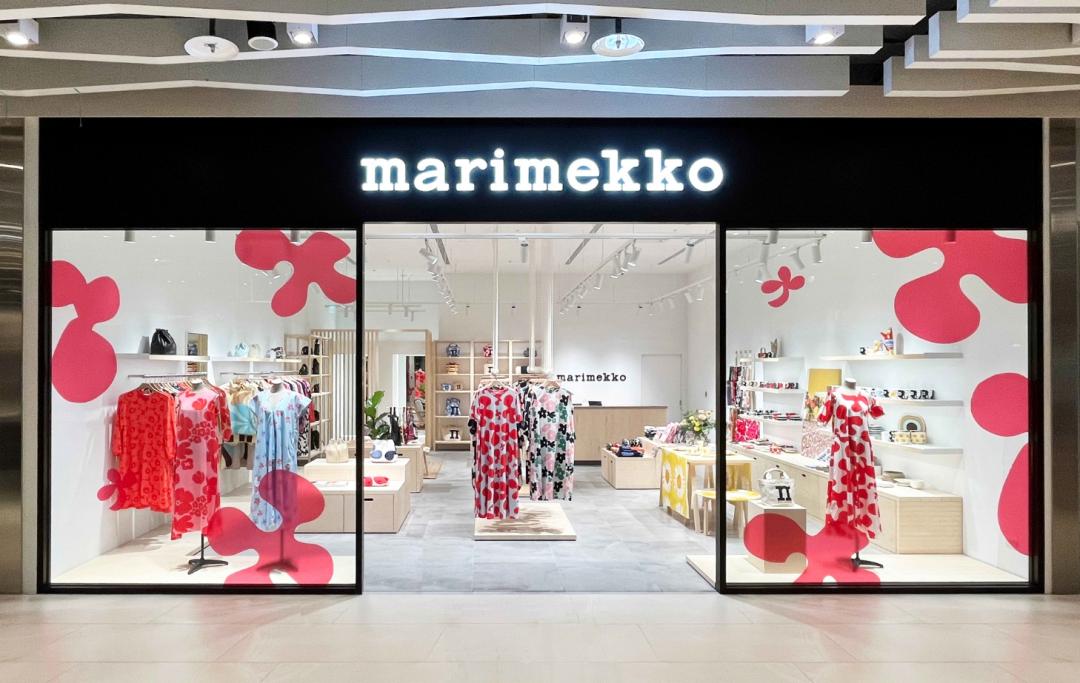 Marimekko全台現有包含Outlet店型在內的五間專賣店，營業至2月底為止。