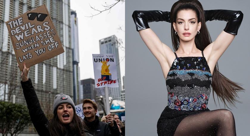 美國Vogue集團勞資談判破裂400人上街頭抗議！「時尚惡魔前員工」安海瑟薇罷工相挺被讚爆