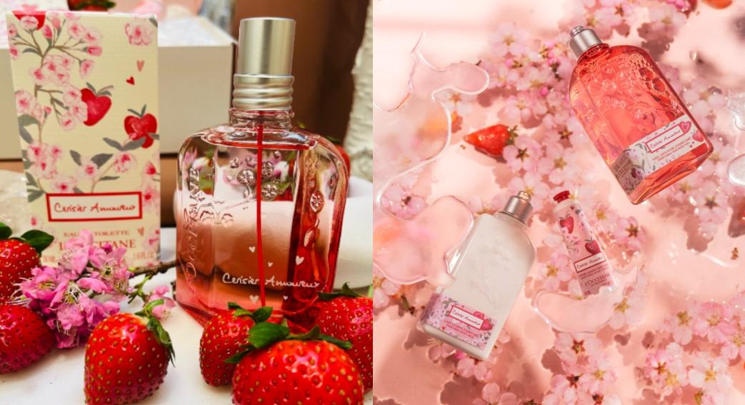 歐舒丹草莓櫻花香氛限量上市！清新酸甜交織 滿溢春天氣息