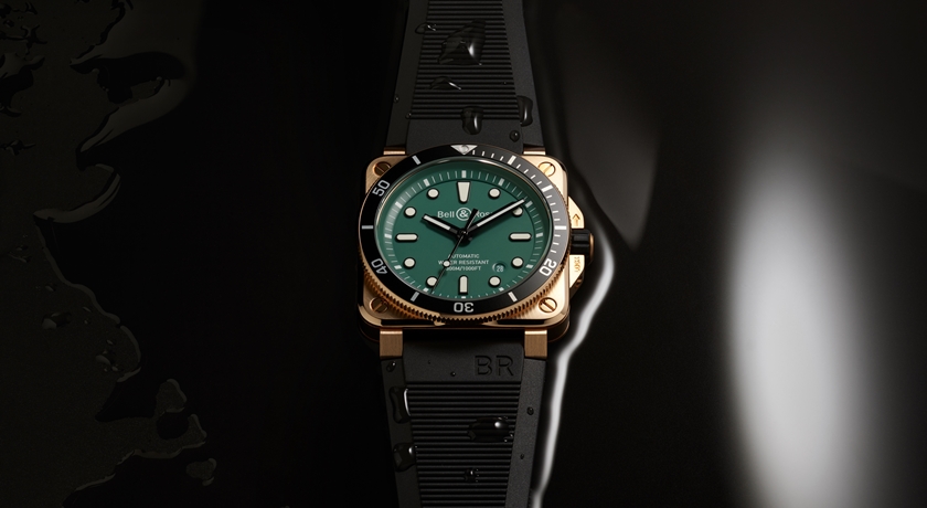 手錶戴久顏色竟然變了！Bell & Ross全新青銅腕錶全球僅999只