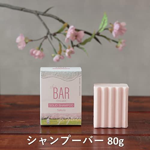 THE BAR洗髮皂/櫻花80g，特價628元，售價785元。