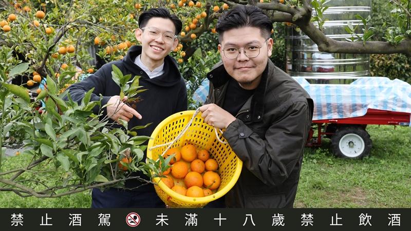 決賽地點苗栗橙香森林，參賽者恣意的在大自然環境中盡情展現出精湛的調酒技藝。（裸鑽雪莉提供）