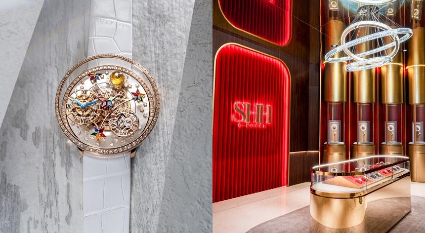 SHH鐘錶概念店進駐台北101！三大品牌限定錶款同步推出