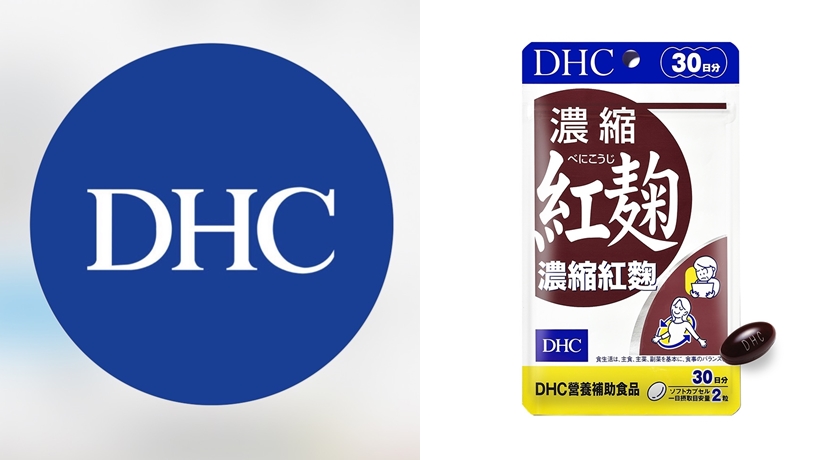 含小林製藥紅麴的DHC濃縮紅麴吃一半怎麼辦？台灣官方回應了