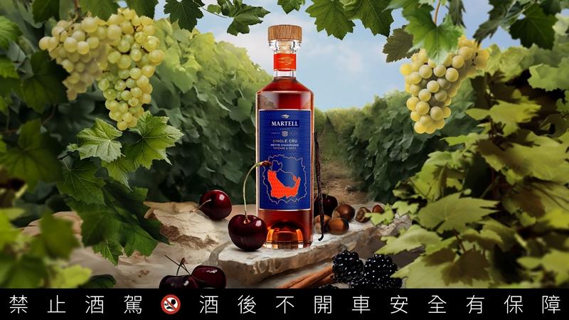 馬爹利單一產區珍釀系列 - VSOP小香檳區干邑，酒精濃度40%，2,660元。（保樂力加提供）