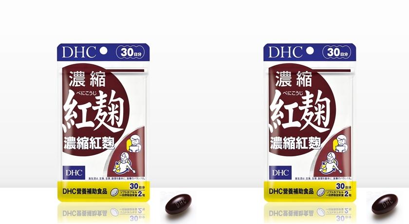 小林製藥公布問題紅麴「沒有DHC」！台灣主動送驗、下架退款政策不改