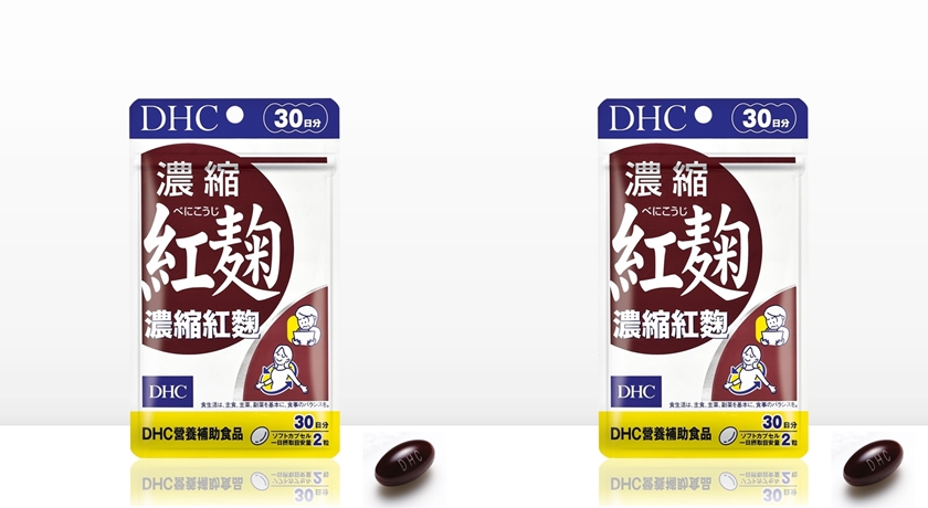 小林製藥公布問題紅麴「沒有DHC」！台灣主動送驗、下架退款政策不改