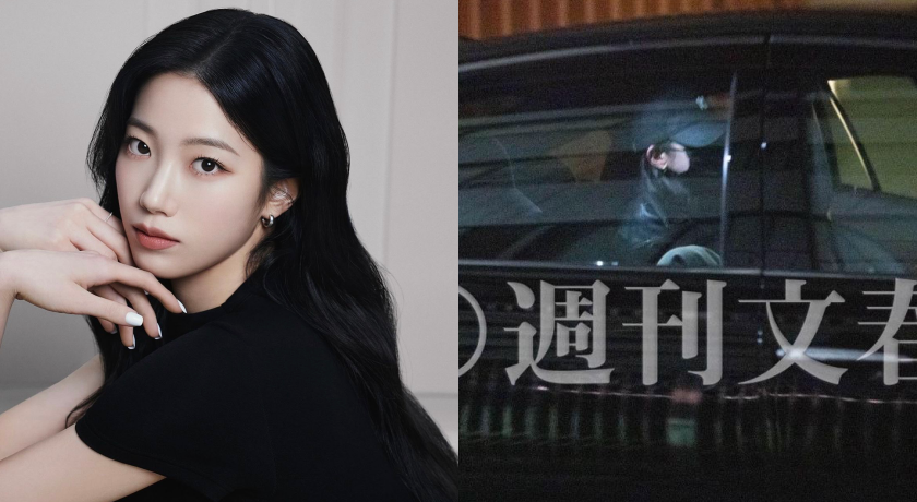 LE SSERAFIM初戀系女神熱戀中？全網歪樓狂搜私服同款ZARA包秒斷貨