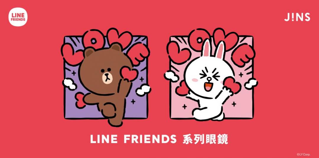 JINS推出LINE FRIENDS眼鏡系列，靠超人氣明星吸引買氣。