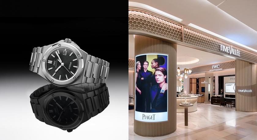 六大頂級品牌齊聚的錶店落腳板橋！沛納海創新材質潛水錶引關注