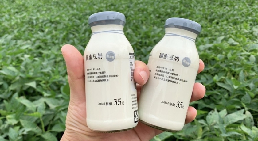 MUJI 35元豆奶成台灣驕傲！豆渣再利用新滋味連日本總部都驚豔