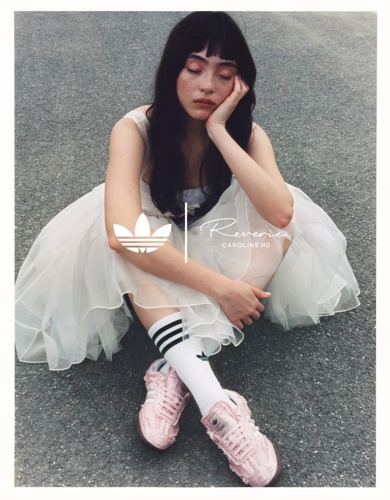 adidas攜手Caroline Hu打造限量聯名設計。