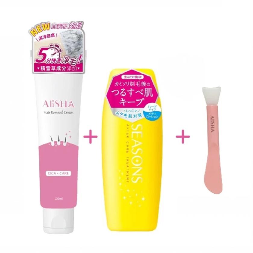 毛毛絕緣養成組-淨除毛霜+軟毛液+兩用刮棒（除毛組），售價1,699元、特價999元。