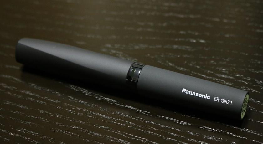 Panasonic新多功能電動除毛刀，售價1,260元。
