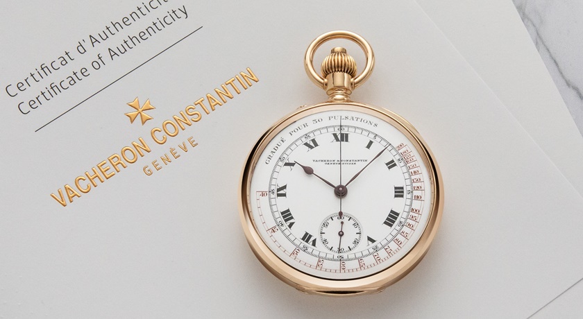江詩丹頓Les Collectionneurs收藏家系列罕見來台！100歲的絕版懷錶首亮相