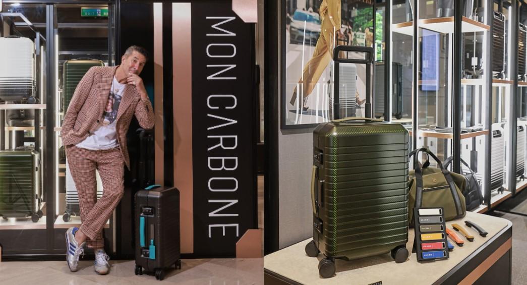 MON CARBONE快閃店信義A9開幕！專利技術加持 碳纖維行李箱輕量耐操