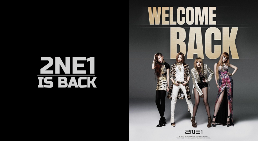Dara上週末才喊話！YG深夜預告2NE1、BLACKPINK回歸開唱