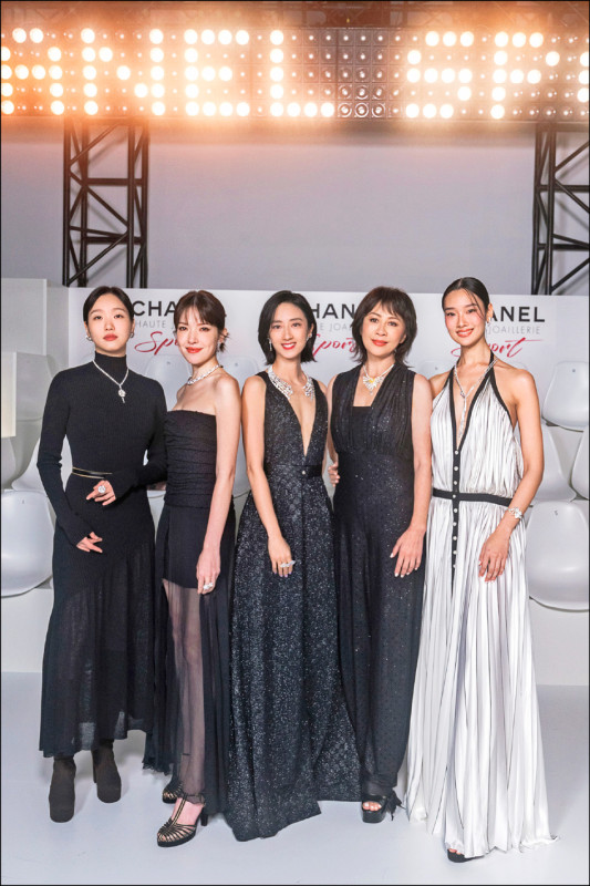 CHANEL《SPORT》頂級珠寶展邀來多位女星參與盛會。左起：金高銀、許瑋甯、桂綸鎂、劉嘉玲、茱蒂蒙瓊查容蘇因。