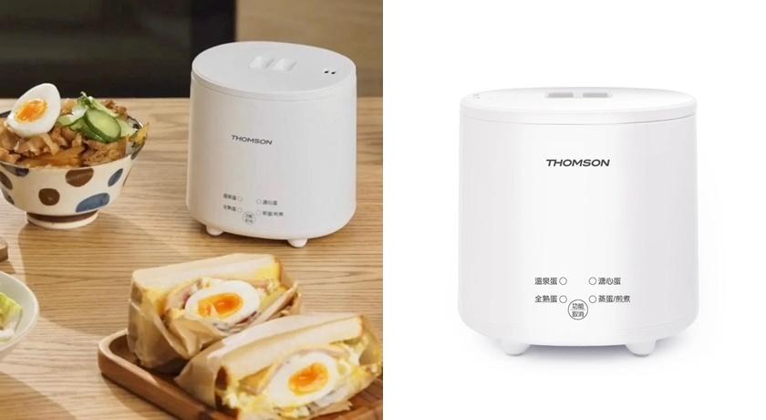 THOMSON 蛋蛋神氣機，售價1,690元、優惠價1,490元。