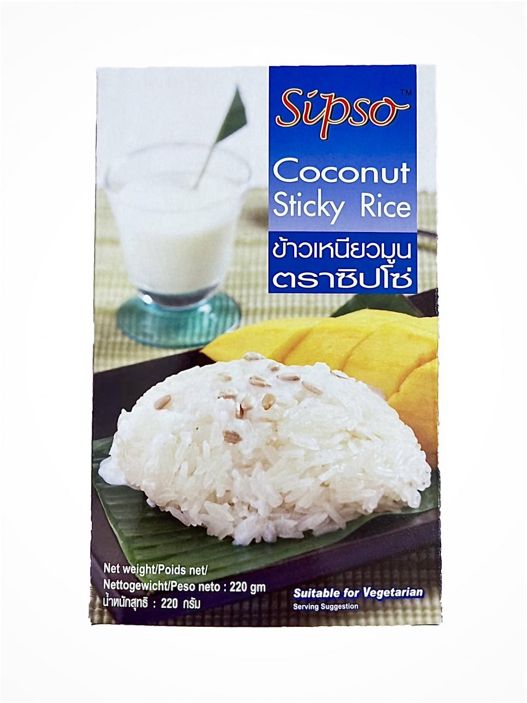 sipso泰國椰漿糯米飯，220公克/120元。