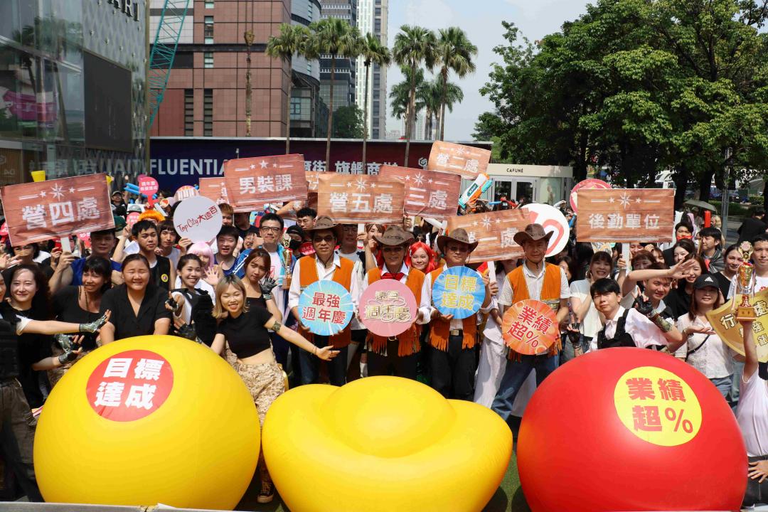 台中大遠百週年慶搶先開打。