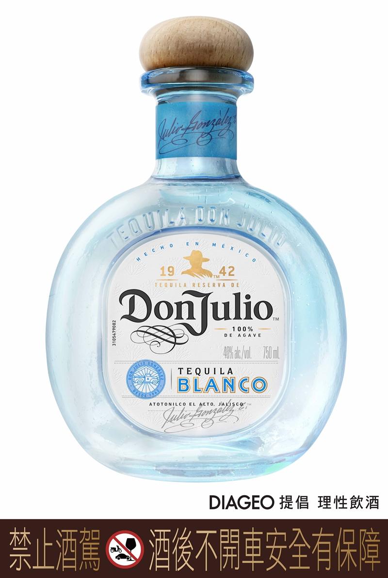 Don Julio Blanco。（Don Julio提供）