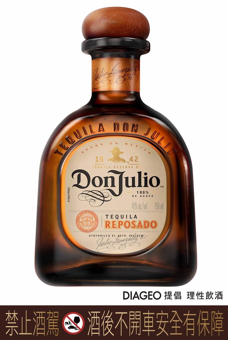 Don Julio Reposado。（Don Julio提供）